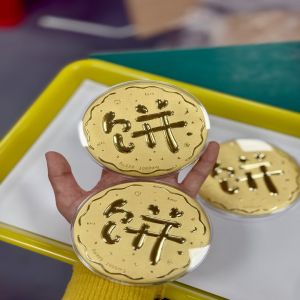 黃金大餅1克金幣定制廠家