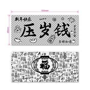 1 克足銀 999 雙面銀鈔 純銀紀(jì)念幣鈔 送禮收藏兩用