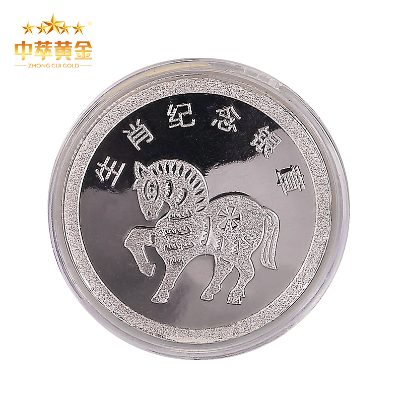 定制紀(jì)念章要注意哪些？